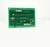Encart lumineux 7' CAN
