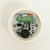 Bouton Cyntra descente lumineux bleu avec buzzer simplex