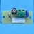 Carte gestion frein 76AF - Microlift