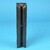 Garniture coulisseaux 140x29x30 - Guide de 16,5