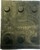 Garniture 96*28*25 guide de 9mm