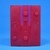 Garniture 100x30x20 - guide de 6 -compatible