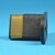 Shunt 48 V porte battante ARTIS-compatible