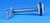 Levier axe 107mm pour support serrure SKG-porte battante