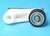 Levier came servo - moteur AHC2-3 - pour came KDW -