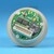 Bouton KSS gris palier + buzzer KM804342G06