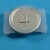 Touche grise métal gravée 4 bouton Sigma