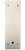 Boîtier applique 253x83x48 pour pompier MIP28F, pompier INT-P1, interphones INT-01 et INT-02