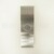 Plastron palier 58 x 185 mm - 1 BP monté avec bip Cyntra