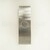 Plastron palier 58 x 185 mm - 1 BP descente avec bip Cyntra