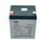 Batterie Yuasa étanche 12 V 4 Ah