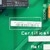 Carte toit cabine LCECCBS Resolve CPU40 -compatible 722080G11