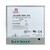 Alimentation Hengfu SDR 26V / Weidmuller -pour EUROLIFT -SMART-compatible