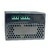 Alimentation Hengfu SDR 26V / Weidmuller -pour EUROLIFT -SMART-compatible