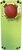 Boitier fond de fosse (JHSG1) pour 3300 --compatible