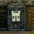 Carte connexion bouton IMC 2665.76